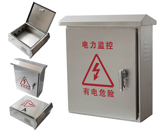 戶(hù)外不銹鋼配電箱